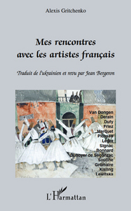 Picture of Mes rencontres avec les artistes français