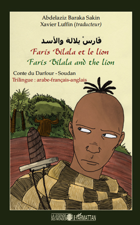 Image de Faris Bilala et le lion. Faris Bilala and the lion