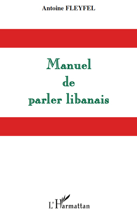 Image de Manuel de parler libanais