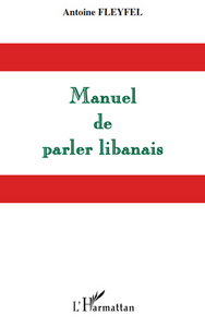 Image de Manuel de parler libanais