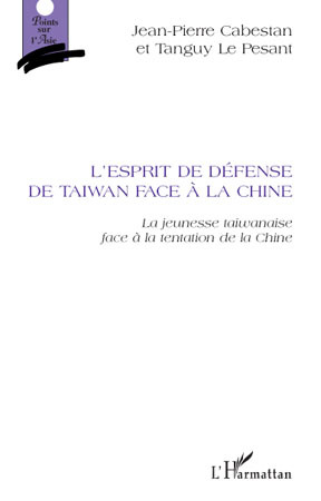 Image de L'esprit de défense de Taiwan face à la Chine
