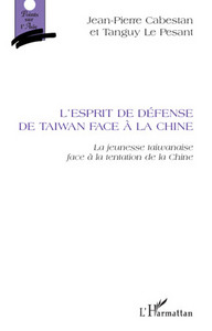 Image de L'esprit de défense de Taiwan face à la Chine