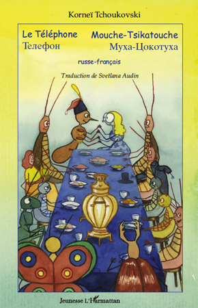 Picture of Le Téléphone Mouche-Tsikatouche