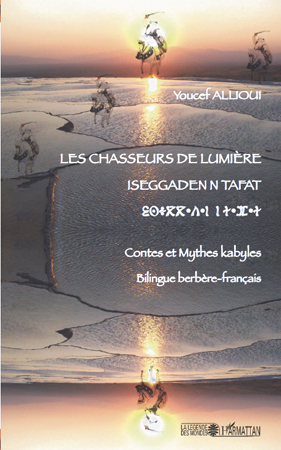 Image de Les chasseurs de lumière