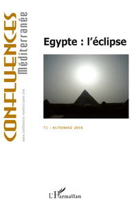 Image de Egypte : l'éclipse