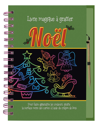 Image de Noël