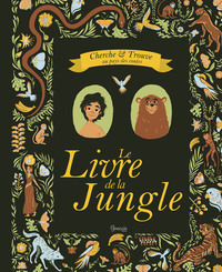 Picture of livre de la jungle (le)