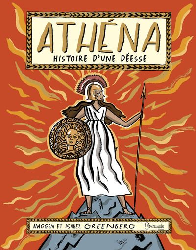 Image de Athéna, histoire d'une déesse