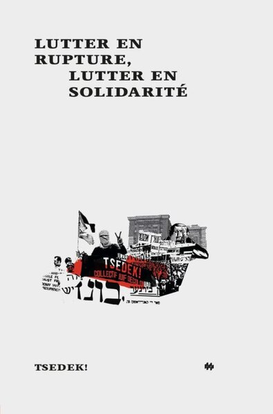 Image de LUTTER EN RUPTURE, LUTTER EN SOLIDARITE