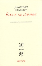 Picture of Éloge de l'ombre