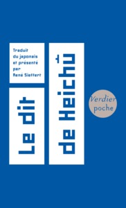 Image de Le dit de Heichû