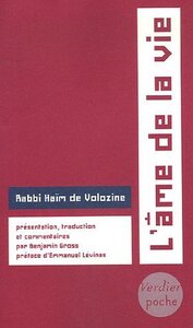 Picture of L'âme de la vie