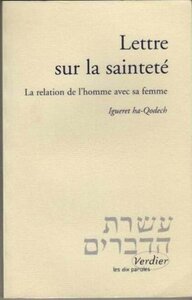 Picture of Lettre sur la sainteté