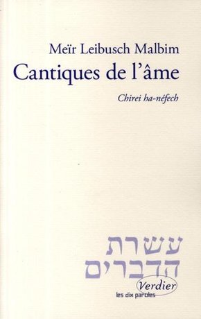 Picture of Cantiques de l'âme