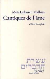 Picture of Cantiques de l'âme