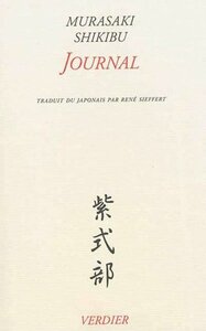 Image de Journal