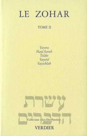 Picture of Le Zohar