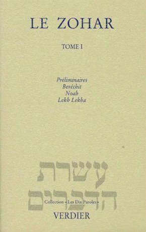 Picture of Le Zohar