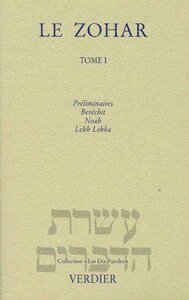 Picture of Le Zohar
