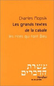 Picture of Les grands textes de la cabale