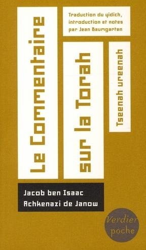Picture of Le commentaire sur la Torah