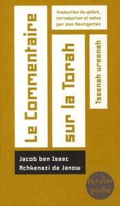 Picture of Le commentaire sur la Torah