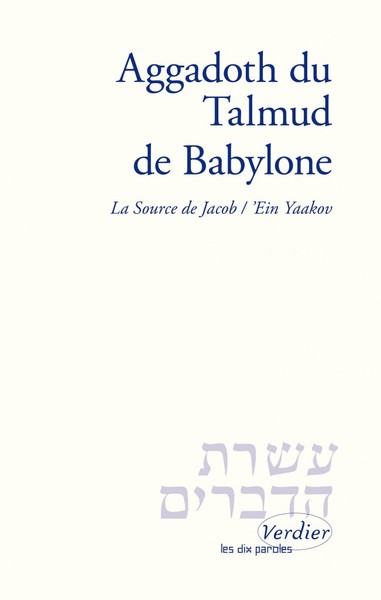 Picture of Aggadoth du Talmud de Babylone