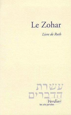 Picture of Le Zohar