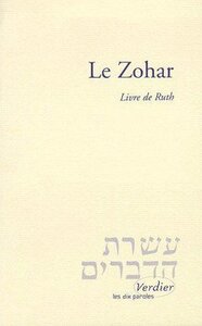 Picture of Le Zohar