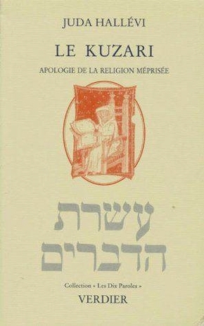 Picture of Le Kuzari