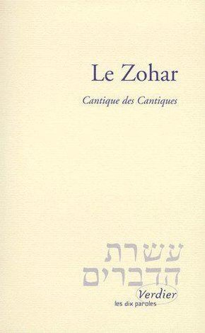 Picture of Le Zohar