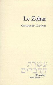 Picture of Le Zohar