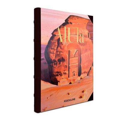 Image de Alula XXL