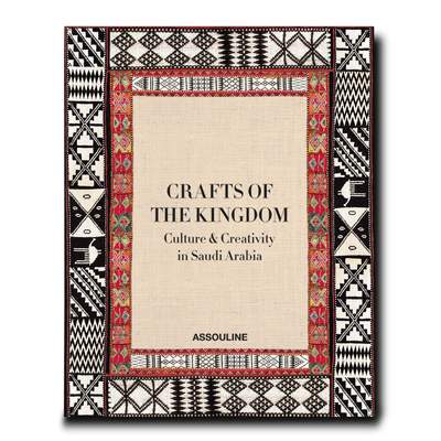 Image de Crafts of the Kingdom