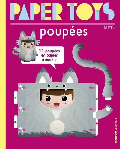 Image de Poupées
