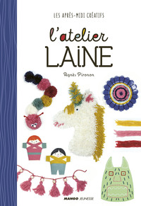 Image de L'atelier laine
