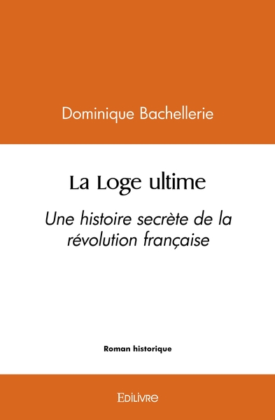 Picture of La Loge ultime