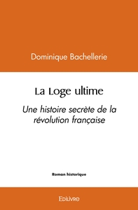 Picture of La Loge ultime