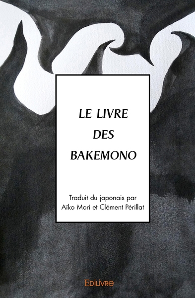 Picture of Le Livre des bakemono