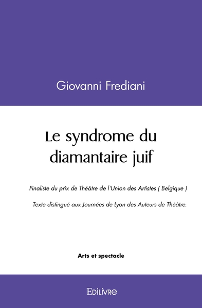 Picture of Le syndrome du diamantaire juif