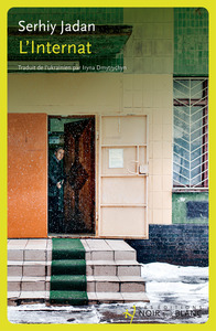 Picture of L'internat