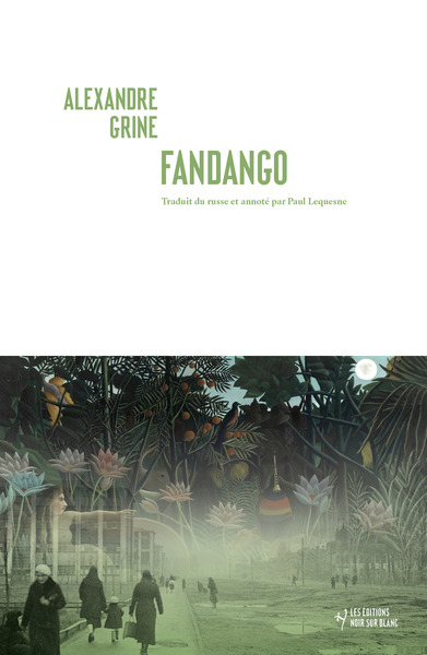 Picture of Fandango