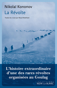 Picture of La révolte