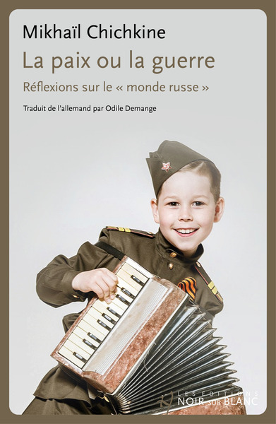 Image de La paix ou la guerre