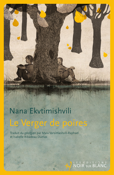 Picture of Le Verger de Poires