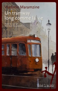 Picture of Un tramway long comme la vie
