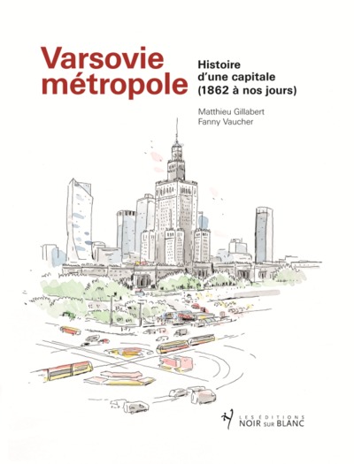 Image de VARSOVIE METROPOLE