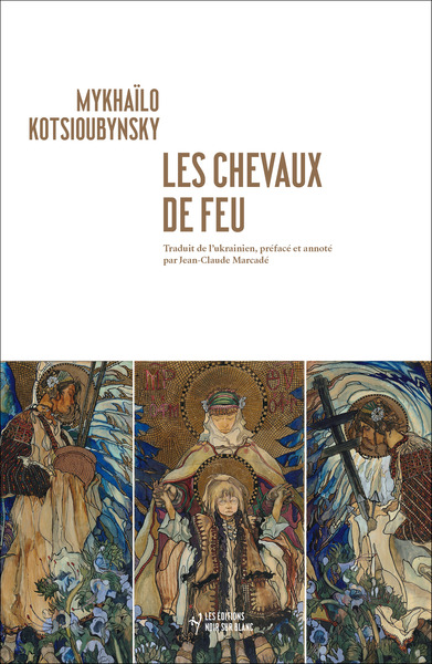 Picture of Les chevaux de feu