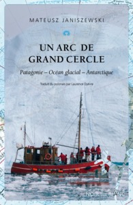 Image de Un arc de grand cercle