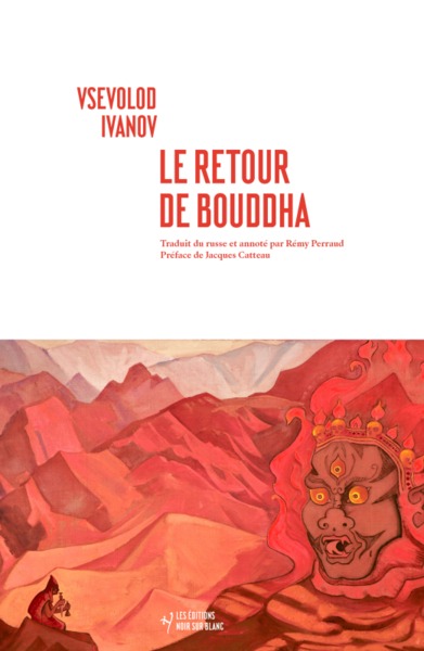 Picture of Le retour de Bouddha